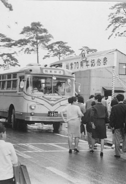 清峰の原点イメージ08